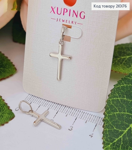 Хрестик родований, 1,9*1,1см, Xuping  210176 фото 1