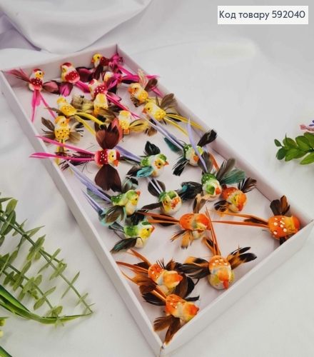 Флористическая заколка, 6,5см, Птичка двухцветная с пятнышками, длинным хвостиком и перьями, в ассорт. 592040 фото 2