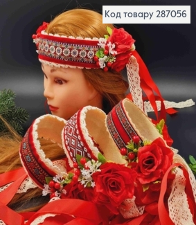 Віночок-чільце, з Квітами, Червоний, в асорт., стрічки 68см, (гуцульський), руч. робота, Україна 287056 фото