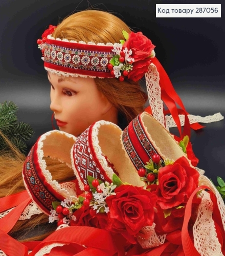 Віночок-чільце, з Квітами, Червоний, в асорт., стрічки 68см, (гуцульський), руч. робота, Україна 287056 фото 1