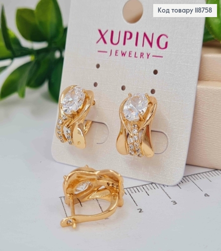 Серьги "Вечность" с Большим Блестящим камнем, 1,6см, английская застежка, Xuping 18K 118758 фото 3