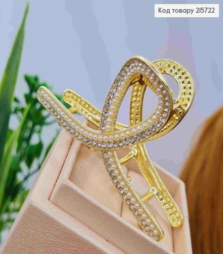 Краб металл "ПЕТЕЛЬКА" с жемчужками и блестящими камешками, 6см, Золотого цвета 215722 фото 1