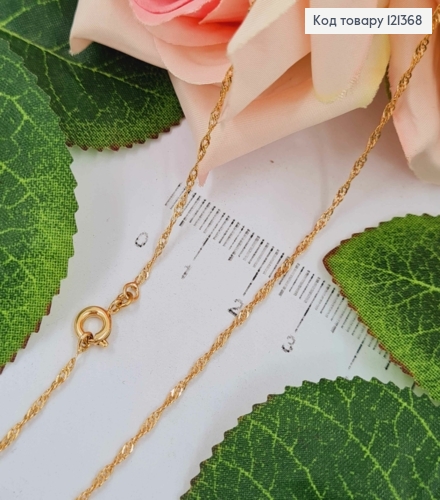 Цепочка витое якорное плетение, дл. 50см, шир. 2мм, Xuping 18K 121368 фото 1