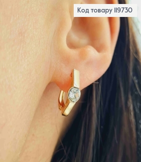 Сережки з Блискучим каменем Сваровскі, довж. 1,5см, англійська застібка, Xuping 18К 119730 фото