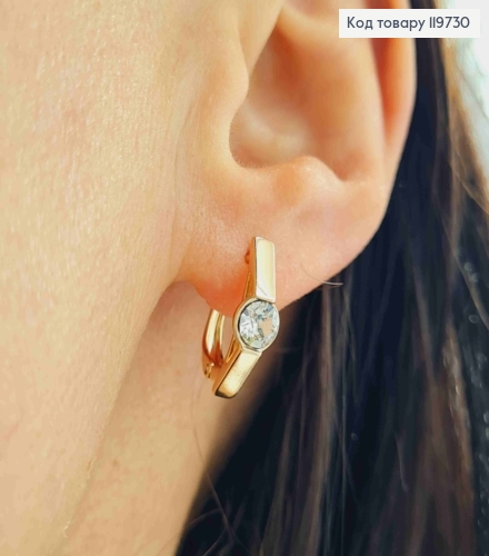 Сережки з Блискучим каменем Сваровскі, довж. 1,5см, англійська застібка, Xuping 18К 119730 фото 1
