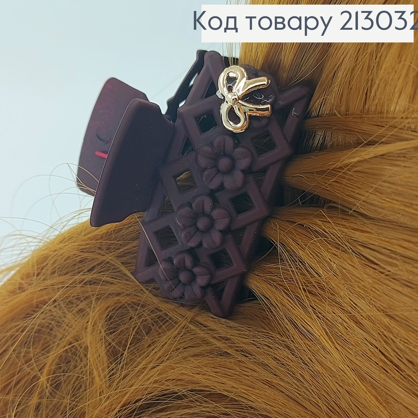 Краб каучук 4см 6шт / уп. в асс. цена за шт. 213032 фото 2