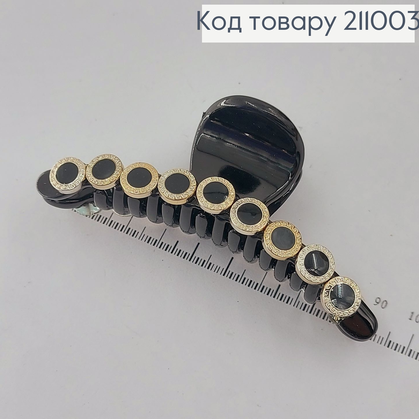 Краб пластик с камнями 9 см 211003 фото 2