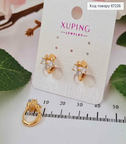 Сережки кільця БАНТИКИ з трьома камінцями, діаметр 1,3см,  XUPING 18K 117226 фото 1