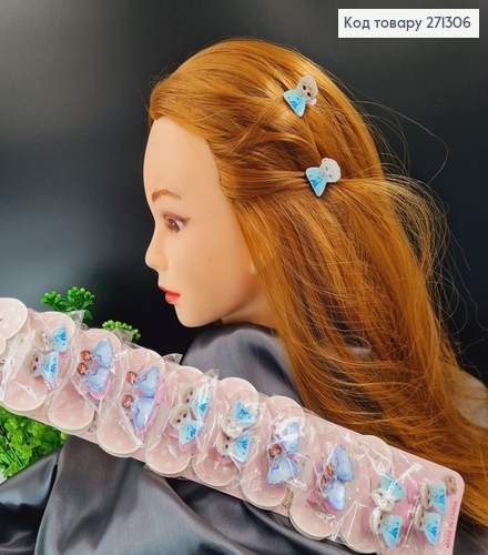 Краб детский принцессы в асс. 20шт / уп 271306 фото 1