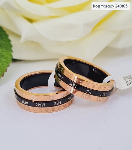 Перстень з  календарем (з фіксацією дати) Stainless Still 270004 фото 1