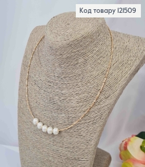 Цепочка-Колье с перламутровыми бусинками, длина 44+5см, Xuping 18К. 121509 фото