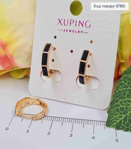 Серьги кольца с тремя Черными камешками сваровски, диаметр 1,7см, Xuping 18К 117861 фото 1