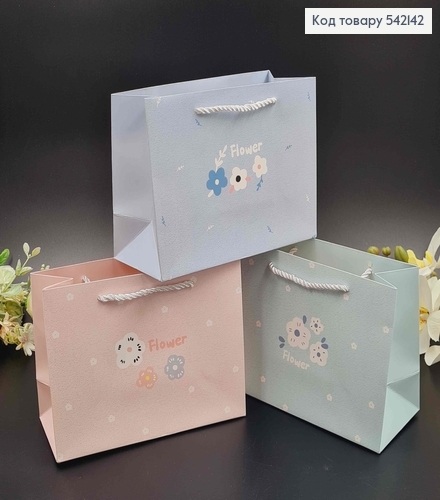 Пакет бумажный "Flower" 19,5*14,5*8,5см в ассорт. 542142 фото 1