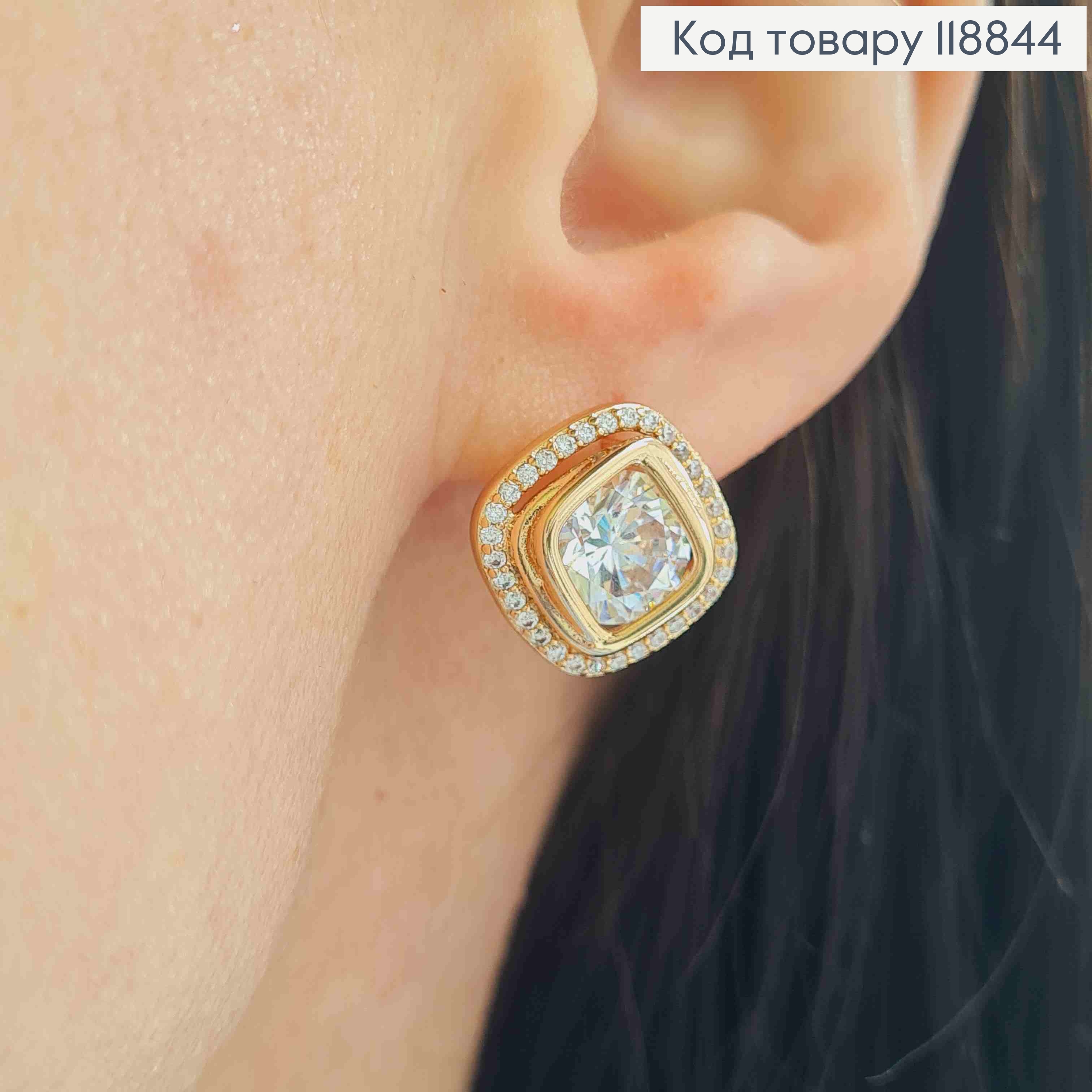 Серьги "Глаза Сфинкса" с Блестящим камнем в оправе из камешков, 1,4см, англ. застежка, Xuping 18К 118844 фото 3