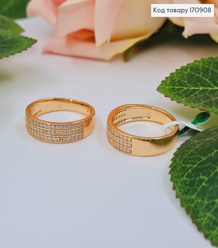 Кольцо, С тремя строчками камней, Xuping 18К 170908 фото 1