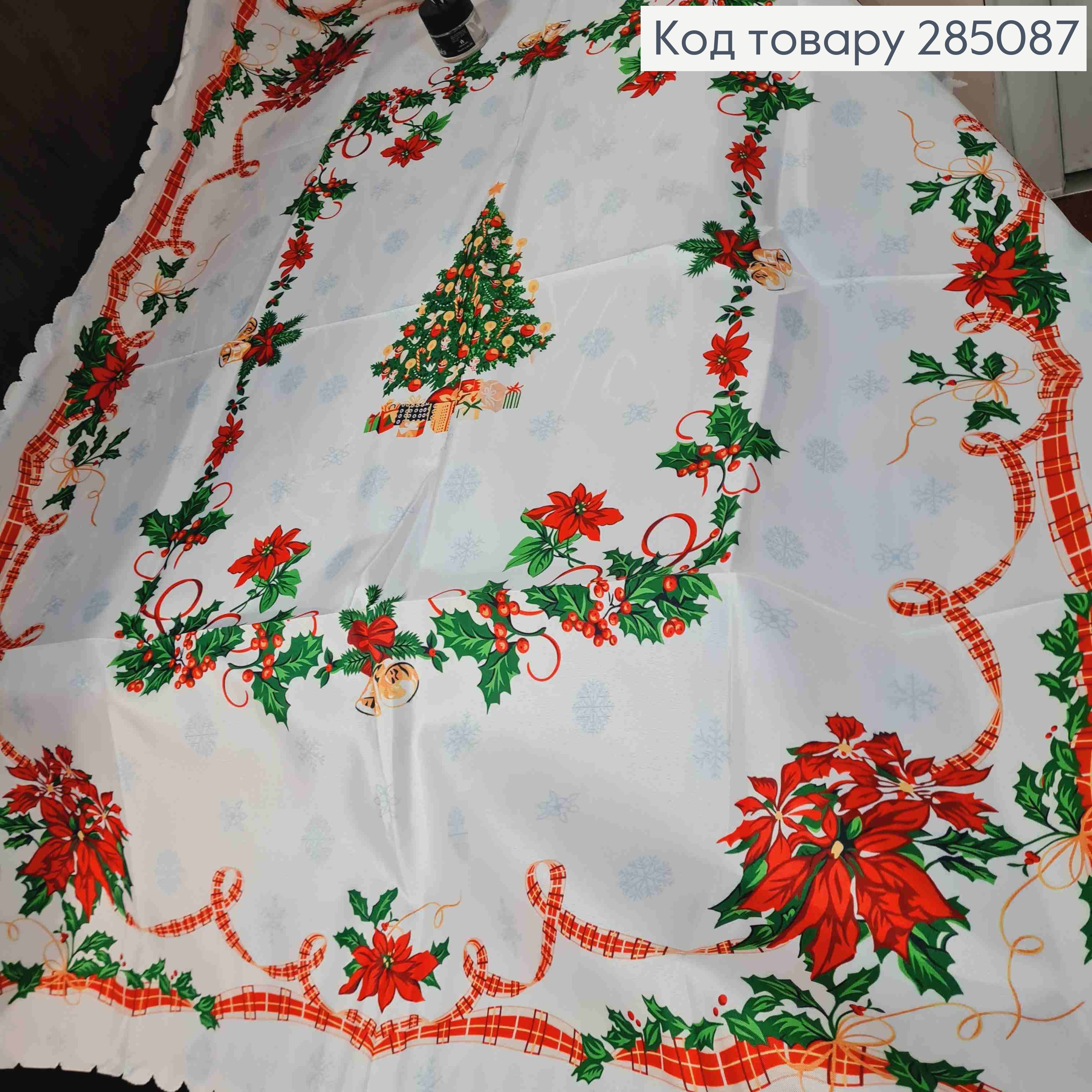 Скатертина новорічна біла "Різдвяний мотив. Сніжинки.Різдвяники", розмір 150*220см 285087 фото 3