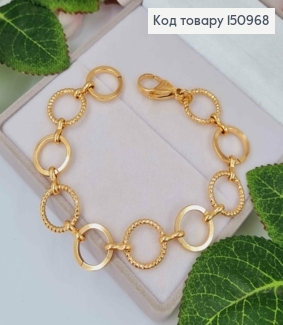 Браслет плетение Кольцами 20см, Xuping 18K. 150968 фото