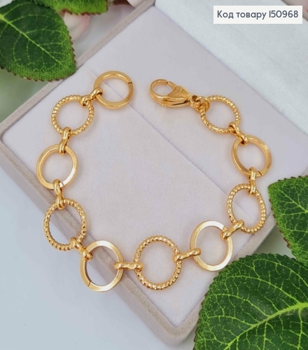 Браслет плетение Кольцами 20см, Xuping 18K. 150968 фото 1