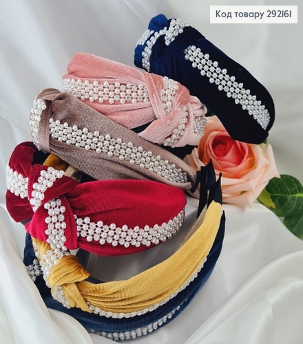 Обруб пластик Велюр с жемчужинами в ассорт. 292161 фото 1