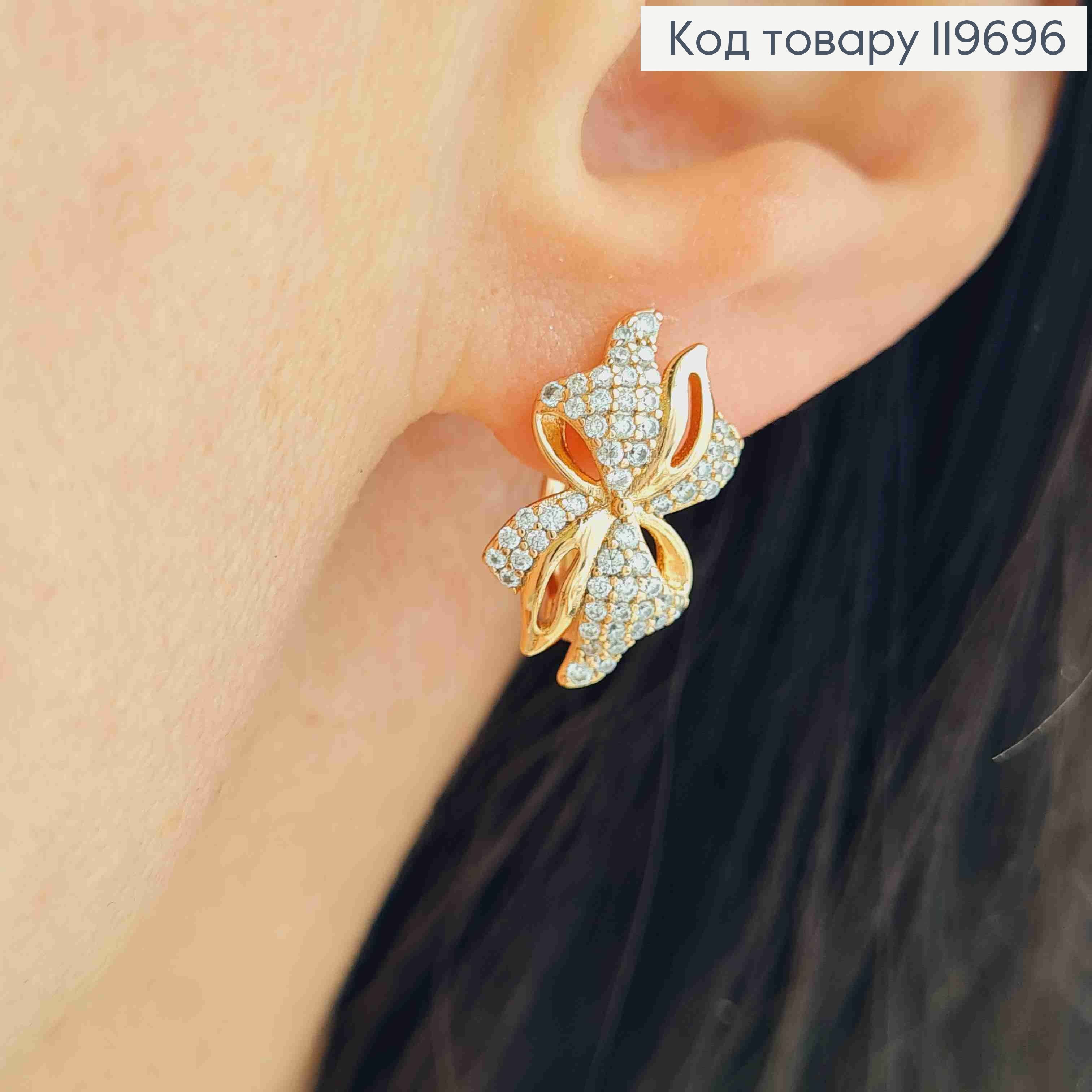 Серьги "Бантик" украшен Блестящими камешками, дл. 1,8см, англ. застежка, Xuping 18К 119696 фото 1