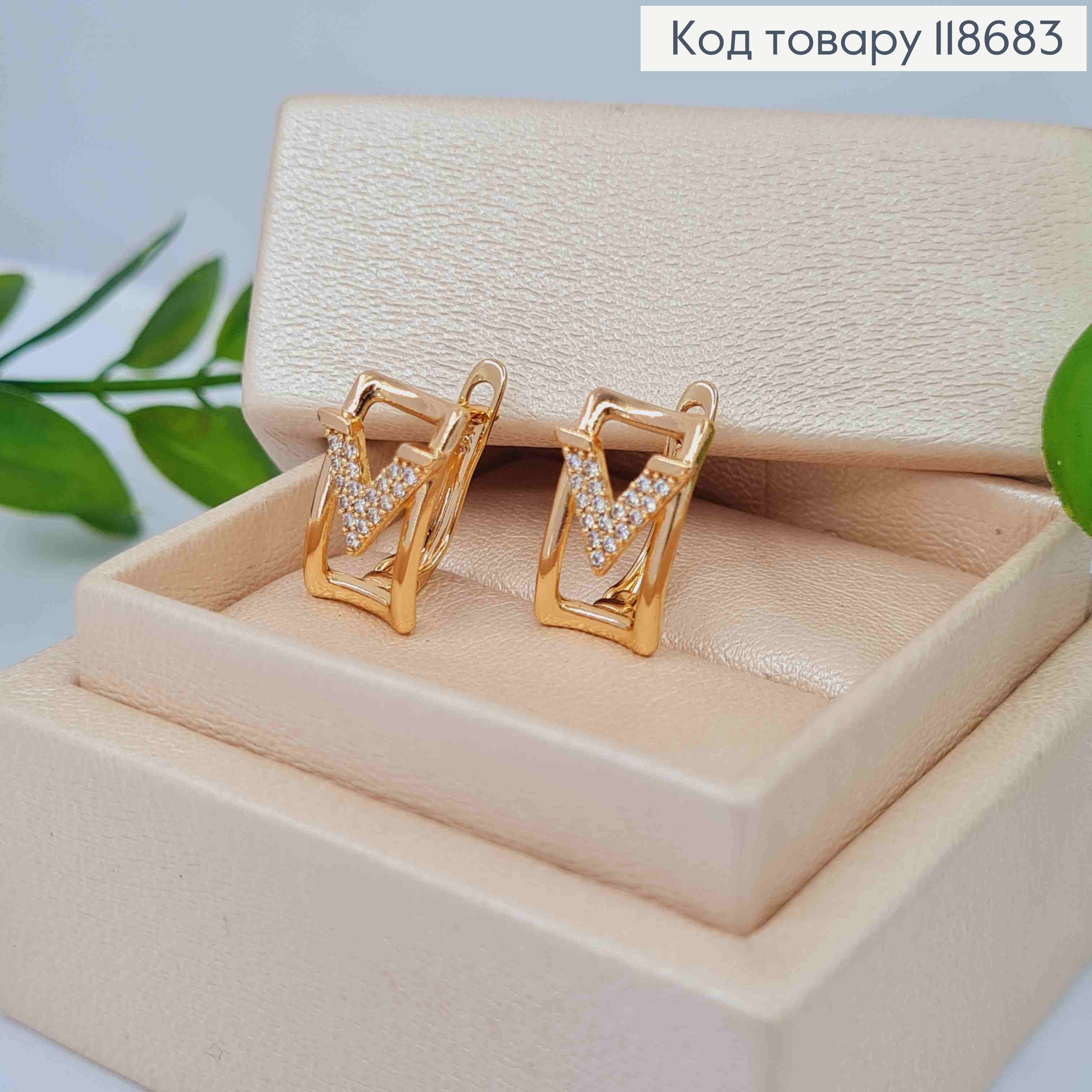 Серьги "Victoria" с Блестящими камешками, 1,5см, английская застежка, Xuping 18К 118683 фото 2