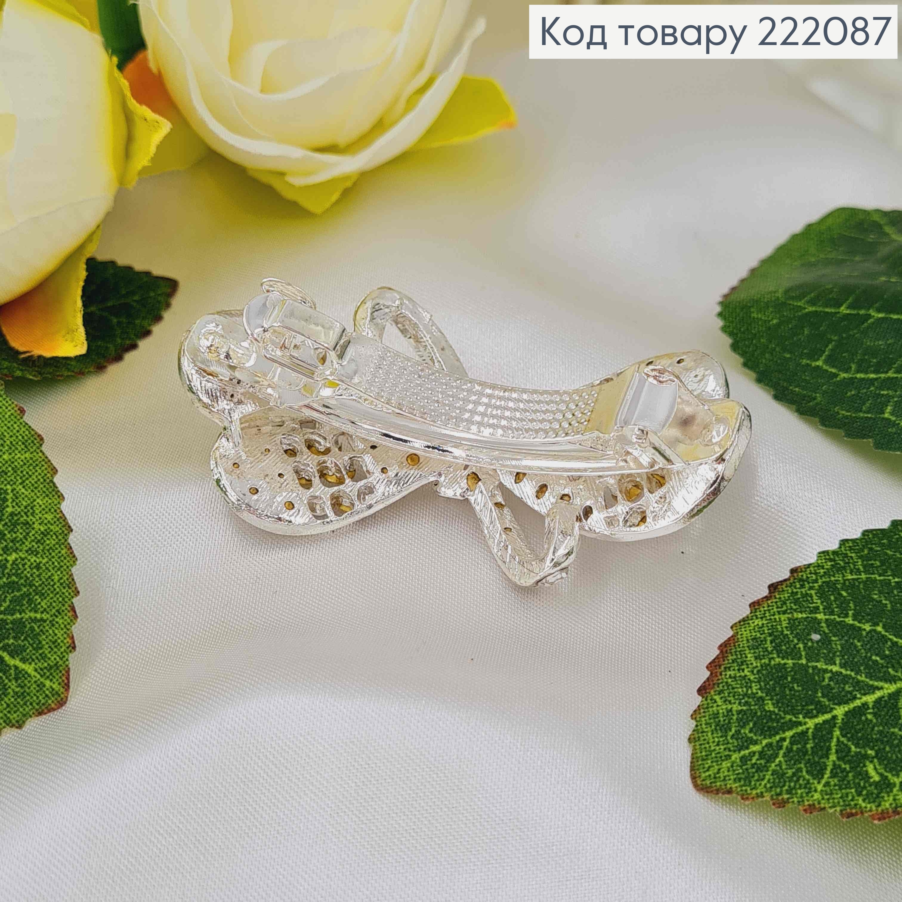 Заколка автомат металл 5,5*3см Бантик в камешках серебряного цвета 222087 фото 3