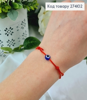 Шнурок оберіг  "Червона нитка з оком " на затяжці 274102 фото