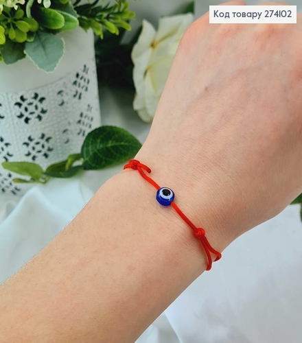 Шнурок оберег "Красная нить с глазом" на затяжке 274102 фото 1