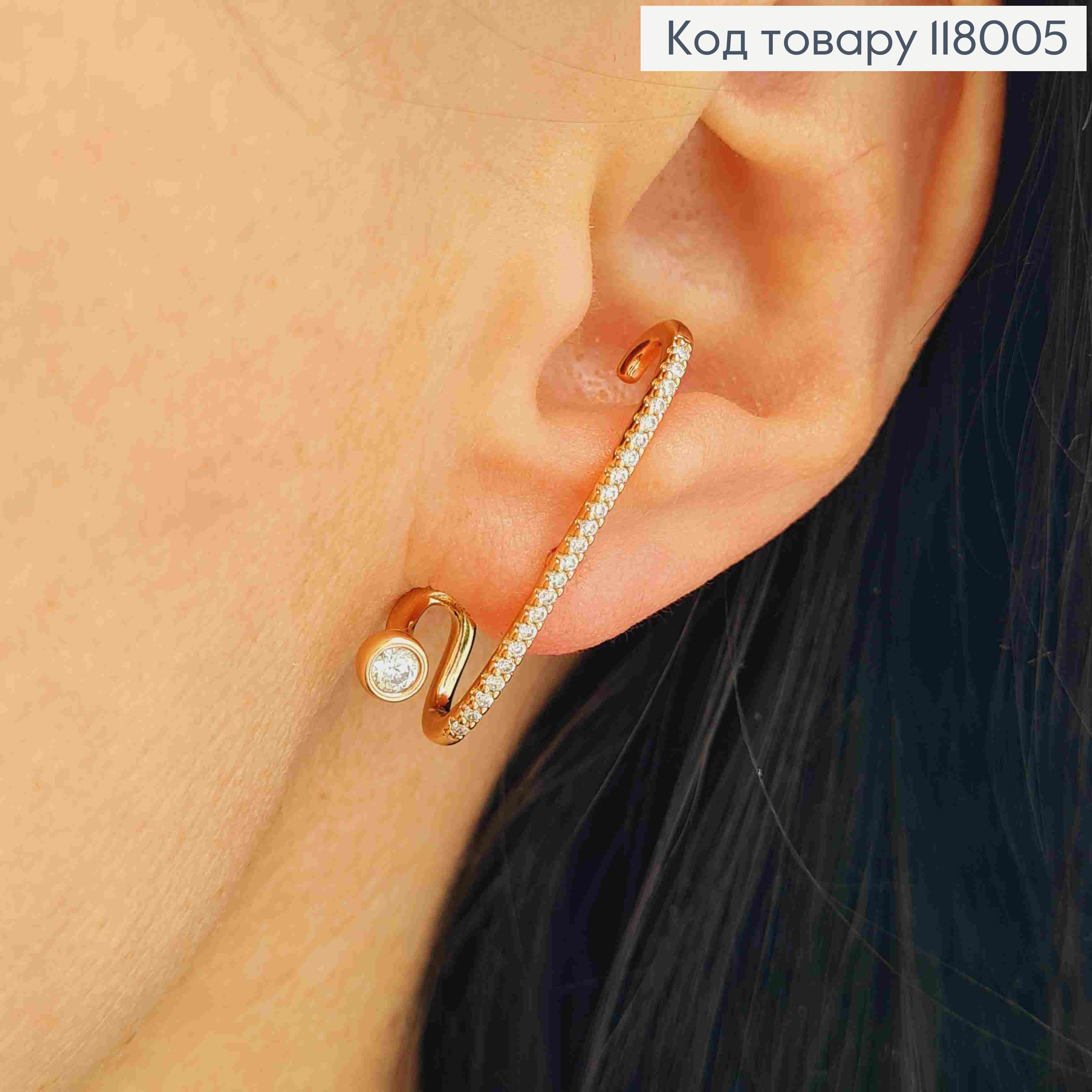 Серьги гвоздики, украшенные Блестящими камешками, 2,9см, Xuping 18K 118005 фото 1