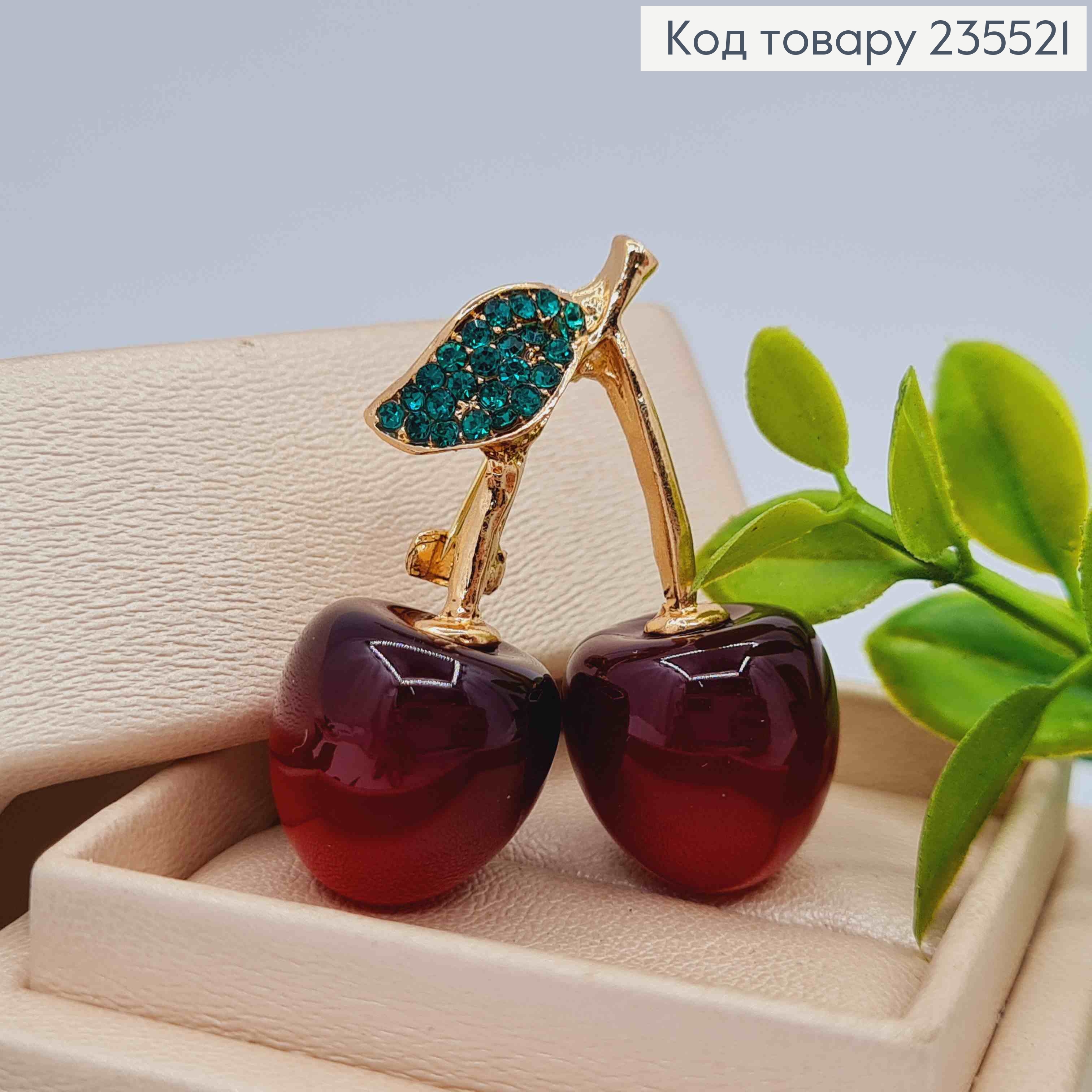 Брошь металл "Вишенки-Черешеньки" украшена камешками, 4*3см, Золотого цвета. 235521 фото 2