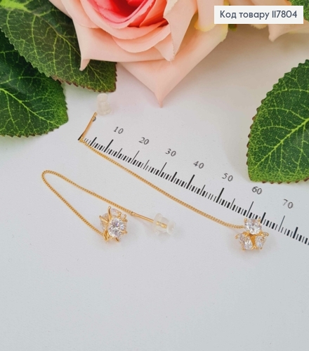 Серьги протяжки, с Кубиком в камнях, 0,8см, дл. 9см, Xuping 18K 117804 фото 3