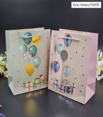 Пакет бумажный "Голографические шарики" 18*23*10см в ассорт. 542135 фото 2