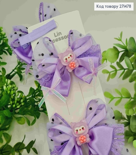 Набір заколок Стріла (10шт), Бант з КУРОМІ, Фіолетового кольору, заколка 4,5см, бант 7*6,5см 271478 фото 1