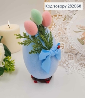Пасхальная композиция, страусиное яйцо ГОЛУБНОГО цвета, 15*10см 282068 фото