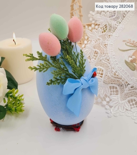Пасхальная композиция, страусиное яйцо ГОЛУБНОГО цвета, 15*10см 282068 фото 1