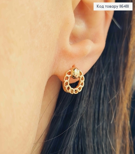 Серьги Колечко плетеное с шариком, 1см, англ. зам. Xuping 18K 116481 фото 2