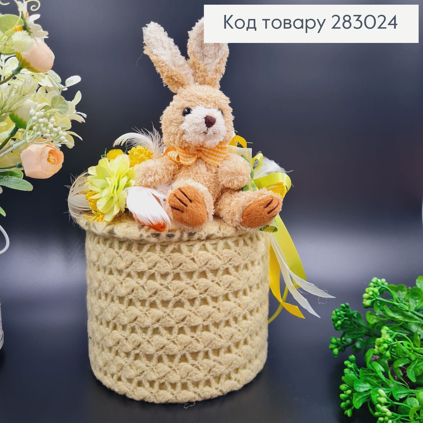 Коробка подарочная 13*17см ЗАЙЧИК (15см), ручная работа, Украина 283024 фото 1