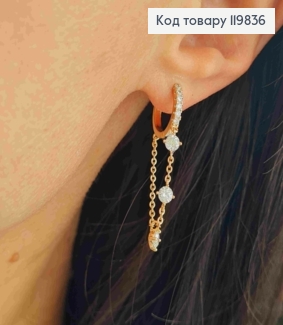 Серьги кольца с блестящими камешками и цепочкой, диаметр 1,2+1,6см, XUPING 18K 119836 фото