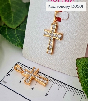 Крестик с камешками в оправе, 1,7*1,7см, Xuping 18K 130501 фото