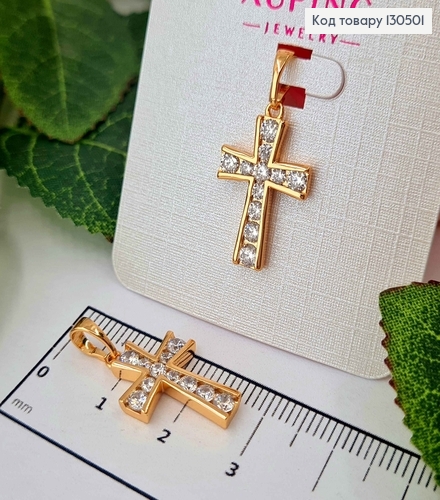 Крестик с камешками в оправе, 1,7*1,7см, Xuping 18K 130501 фото 1