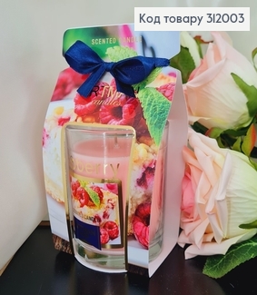 Аромасвечка стакан ARTMAN Малина 130 г/69 часов 312003 фото