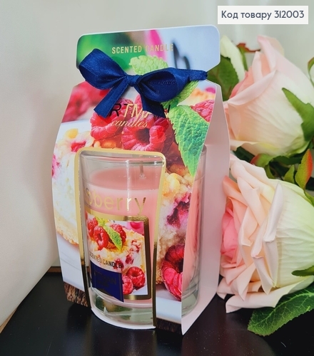 Аромасвечка стакан ARTMAN Малина 130 г/69 часов 312003 фото 1