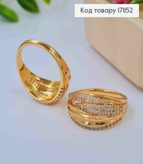 Кольцо украшено Блестящими камешками, Xuping 18К 171152 фото