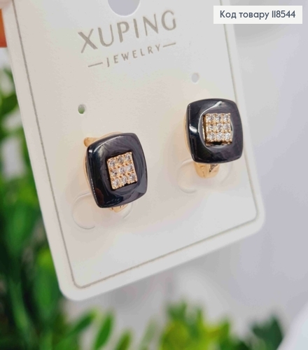 Серьги "Квадратные" украшены Черной эмалью и Блестящими камешками, 1см, англ. застежка,Xuping 18К 118544 фото 3