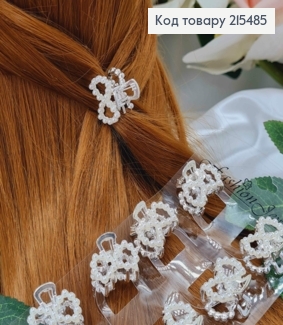 Краб метал, срібного кольору, нескінченність в перлинках, 2см 215485 фото