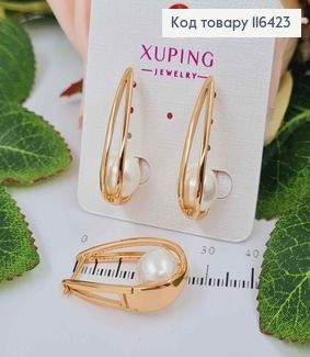 Серьги стрелы двойные, с жемчужинами, 3см, англ. зам. Xuping 18K 116423 фото