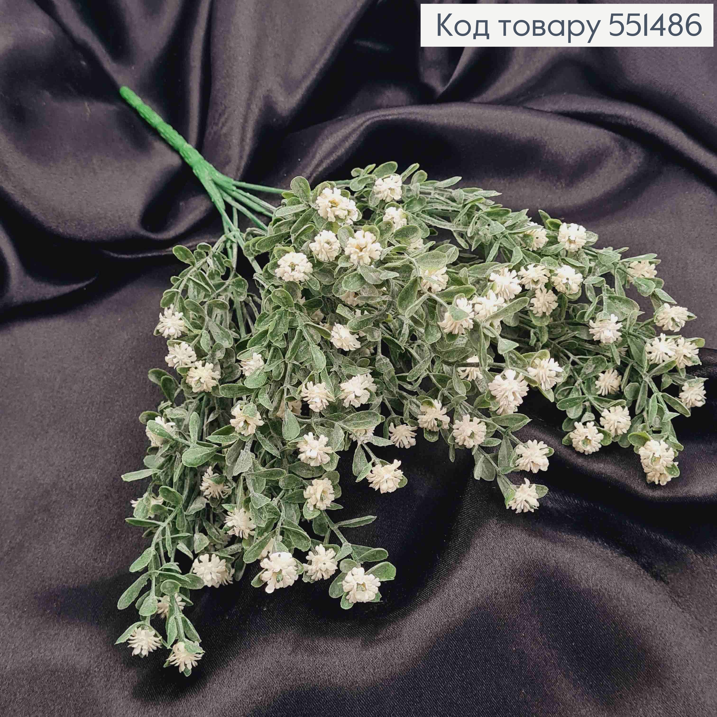 Штучна композиція Гіпсофіл, БІЛОГО кольору, 7 гілочок на металевому стержні, висота 33см 551486 фото 2