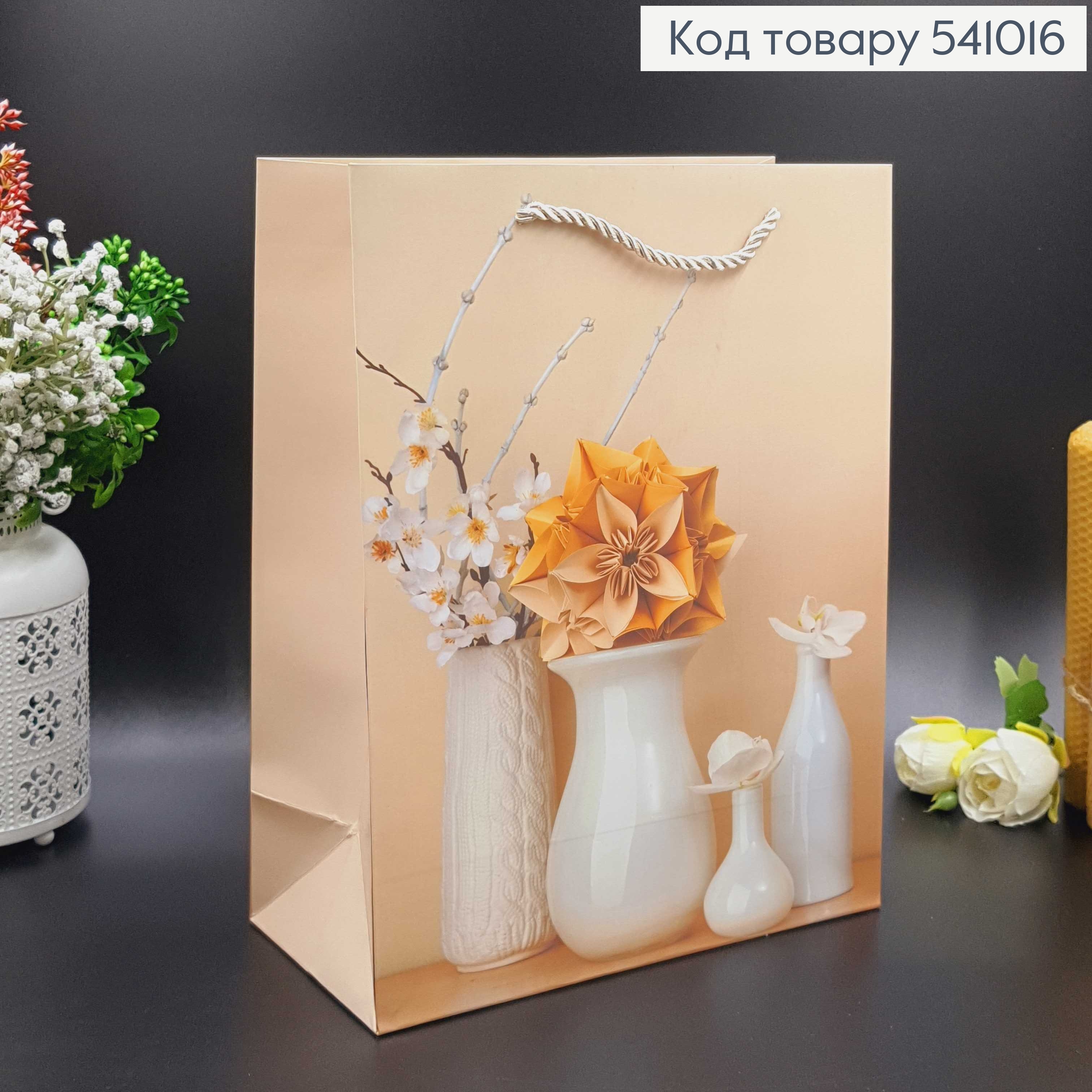 Пакет бумажный средний цветы в вазе 32,5х25,5 см в асс. 541016 фото 3