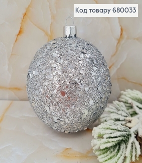 Іграшка куля 80 мм  Луска  серебро 680033 фото