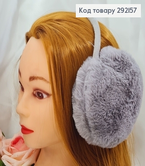 Наушники подростковые СЕРЫЕ 292157 фото